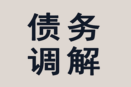 逾期私人借款未还，续写欠款凭证策略